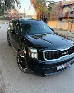 كيا تيلوريد